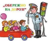 /Files/images/лорога.jpg