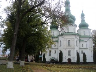 Похід вихідного дня
