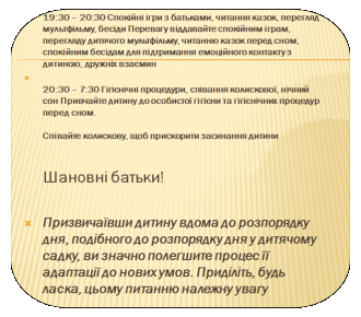 /Files/images/076.png