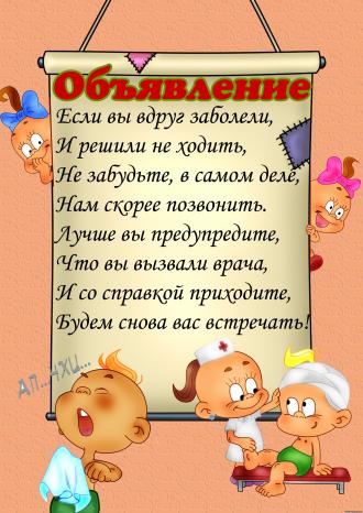 /Files/images/24bfb2cc5e36.jpg