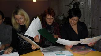 /Files/images/bbloteka/SAM_6214.JPG