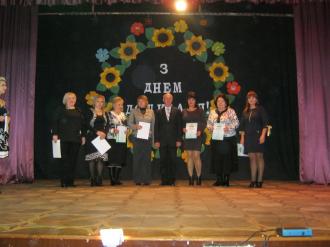 /Files/images/golovna/ДОЩКІЛЛЯ.jpg