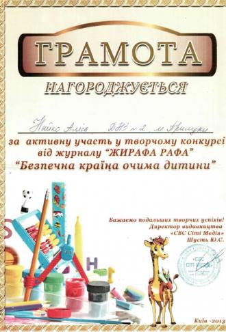 /Files/images/gramoti/Untitled2-1.jpg