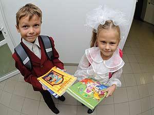 /Files/images/psiholog/329825.jpg