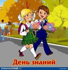 /Files/images/psiholog/images.jpeg