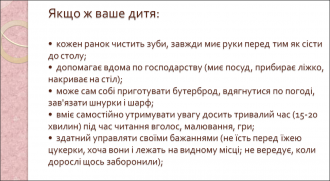 /Files/images/risunok001.png