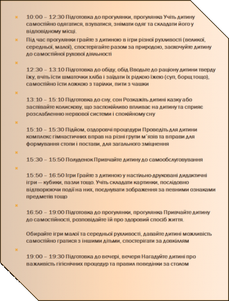 /Files/images/risunok108(2).png