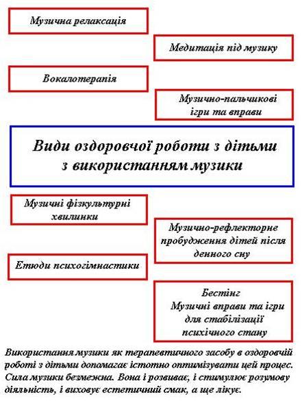 /Files/images/risunok657.jpg